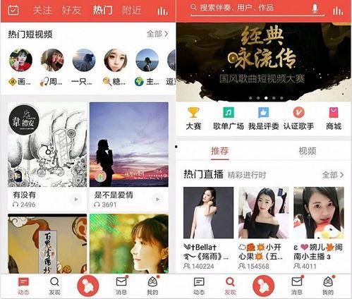 快手抖音网红爆料网站,快手抖音爆料网站带你探秘网红幕后生活